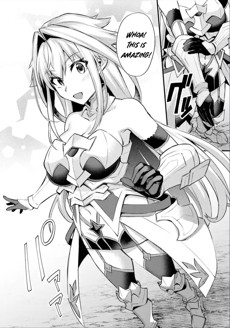 A Boy Who Has Been Reincarnated Twice Spends Peacefully As An S Rank Adventurer 32 24