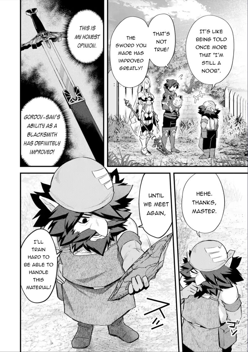 A Boy Who Has Been Reincarnated Twice Spends Peacefully As An S Rank Adventurer 32 28