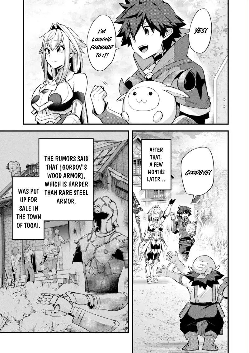 A Boy Who Has Been Reincarnated Twice Spends Peacefully As An S Rank Adventurer 32 29