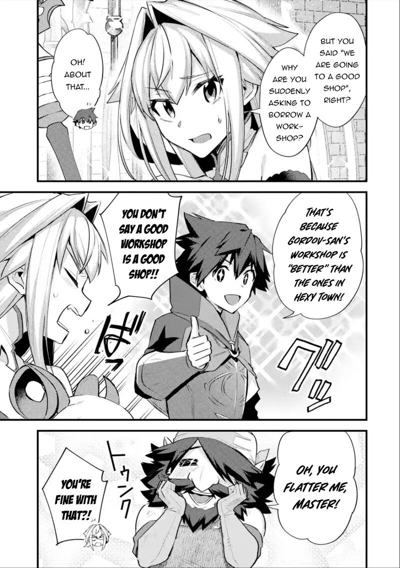 A Boy Who Has Been Reincarnated Twice Spends Peacefully As An S Rank Adventurer 32 7