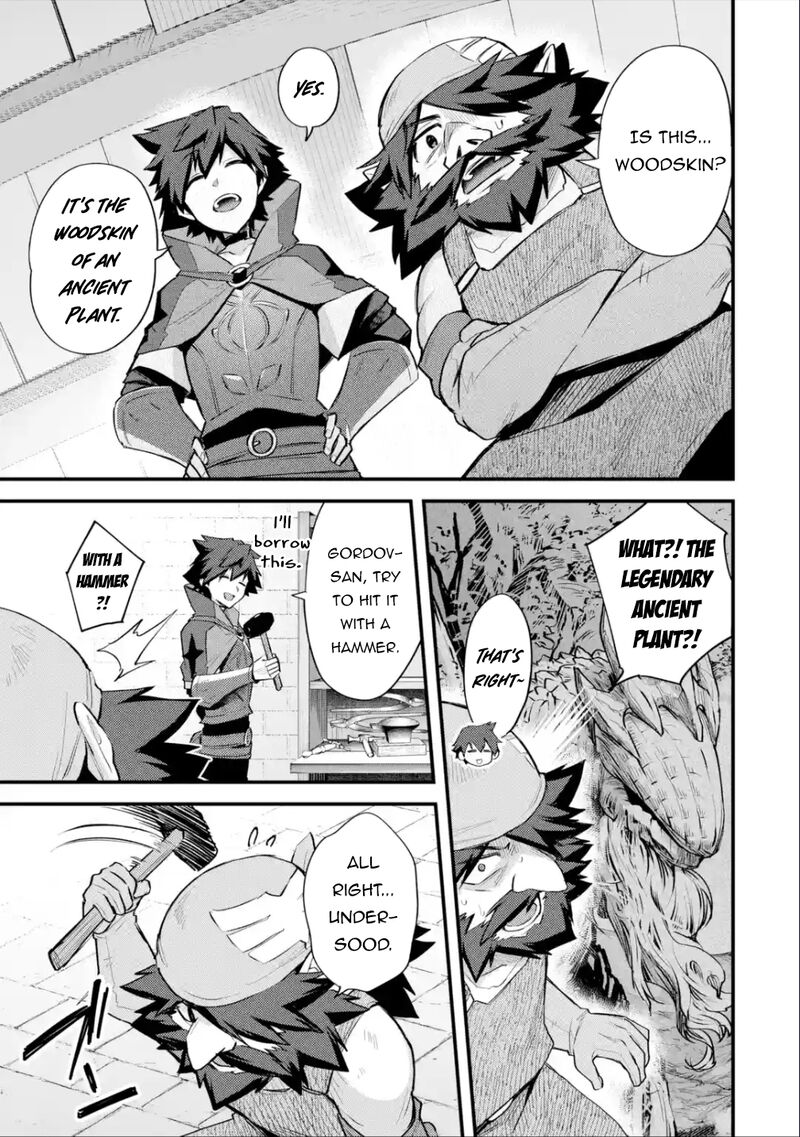 A Boy Who Has Been Reincarnated Twice Spends Peacefully As An S Rank Adventurer 32 9