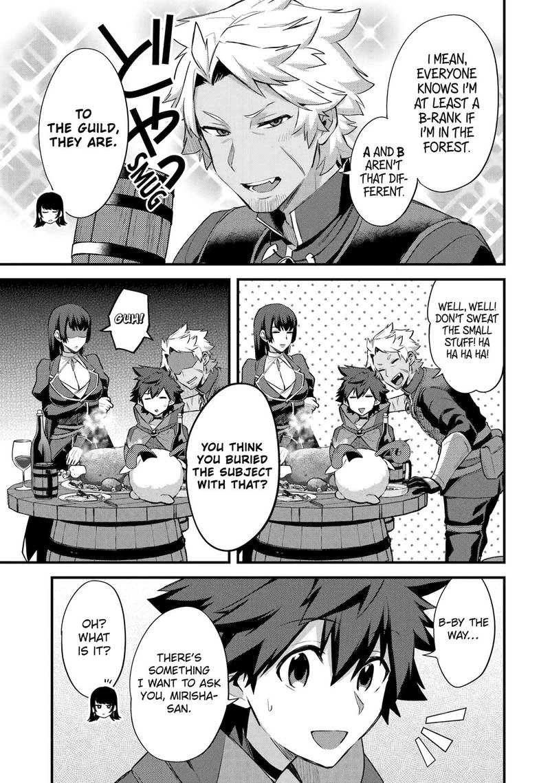 A Boy Who Has Been Reincarnated Twice Spends Peacefully As An S Rank Adventurer 33 13