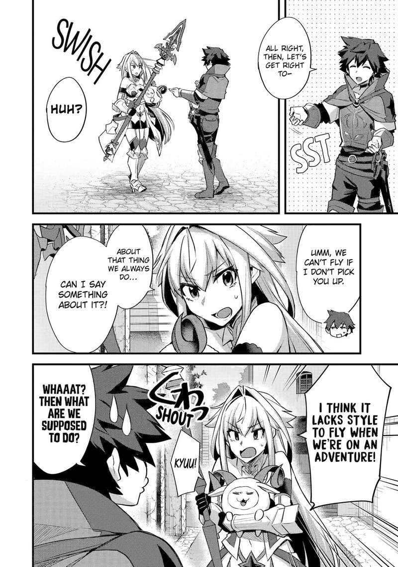 A Boy Who Has Been Reincarnated Twice Spends Peacefully As An S Rank Adventurer 33 24