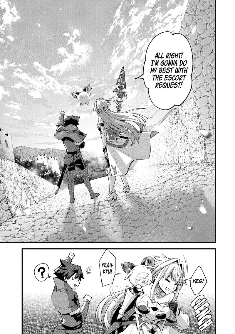 A Boy Who Has Been Reincarnated Twice Spends Peacefully As An S Rank Adventurer 33 27
