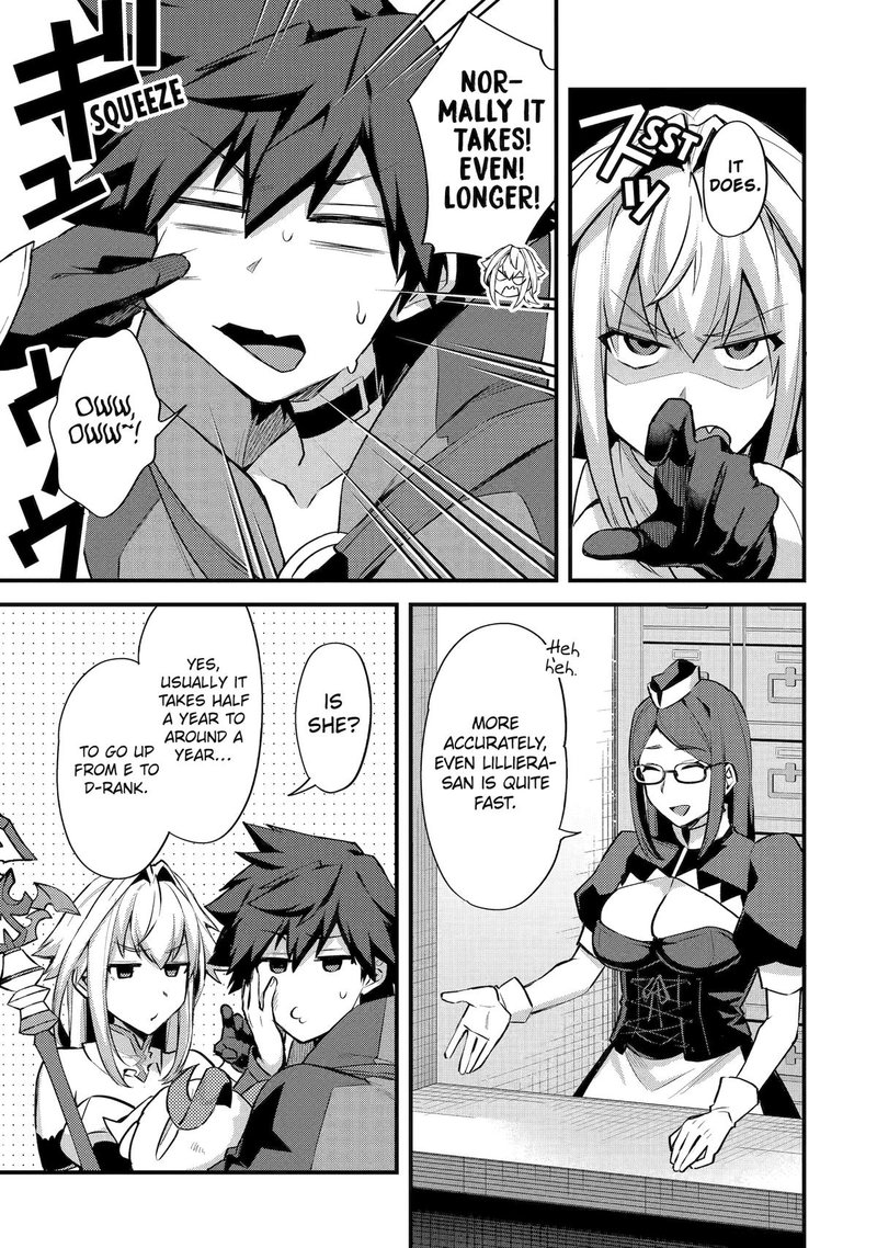 A Boy Who Has Been Reincarnated Twice Spends Peacefully As An S Rank Adventurer 33 3