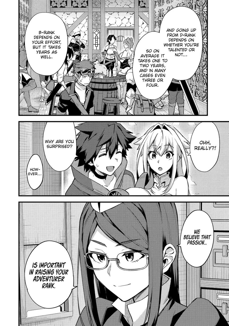 A Boy Who Has Been Reincarnated Twice Spends Peacefully As An S Rank Adventurer 33 4