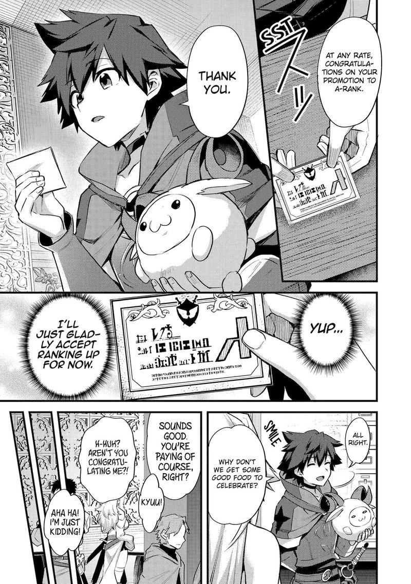 A Boy Who Has Been Reincarnated Twice Spends Peacefully As An S Rank Adventurer 33 7