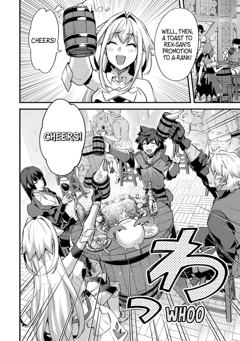 A Boy Who Has Been Reincarnated Twice Spends Peacefully As An S Rank Adventurer 33 8