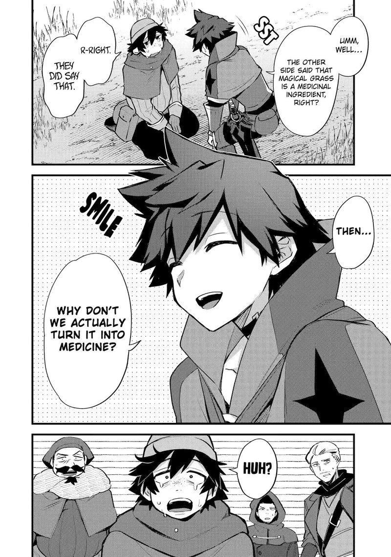 A Boy Who Has Been Reincarnated Twice Spends Peacefully As An S Rank Adventurer 35 26