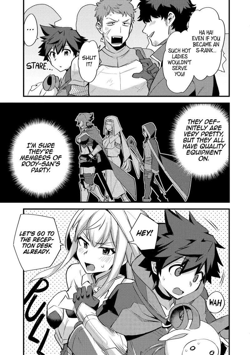A Boy Who Has Been Reincarnated Twice Spends Peacefully As An S Rank Adventurer 37 19