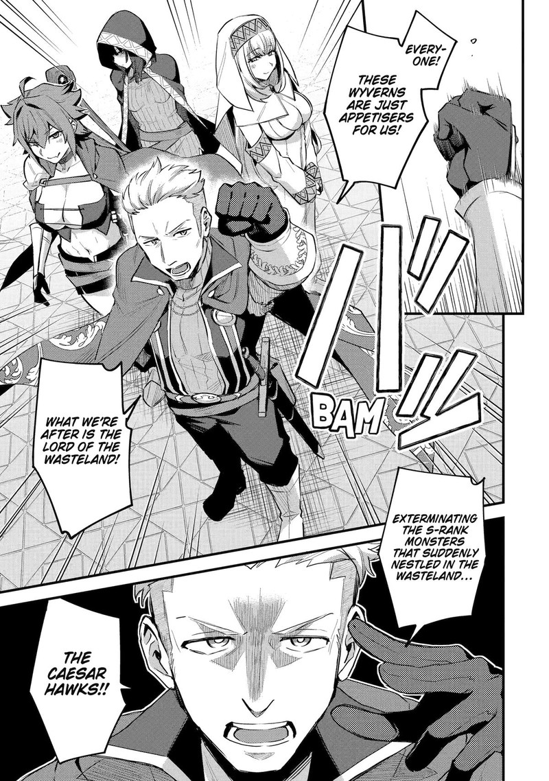 A Boy Who Has Been Reincarnated Twice Spends Peacefully As An S Rank Adventurer 37 21
