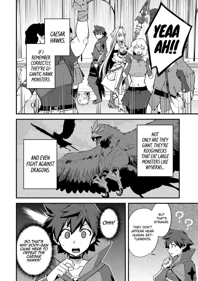 A Boy Who Has Been Reincarnated Twice Spends Peacefully As An S Rank Adventurer 37 22