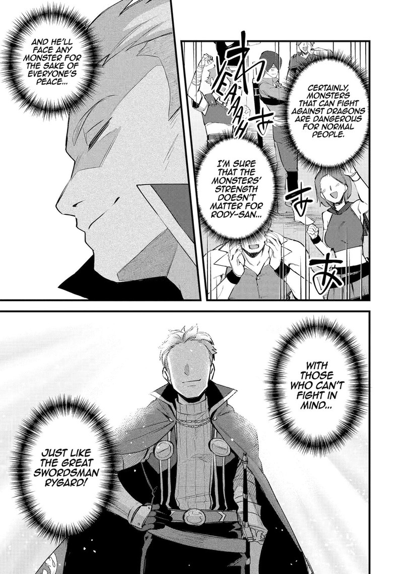 A Boy Who Has Been Reincarnated Twice Spends Peacefully As An S Rank Adventurer 37 23