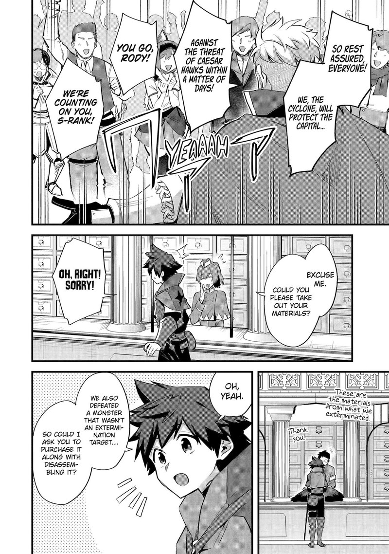 A Boy Who Has Been Reincarnated Twice Spends Peacefully As An S Rank Adventurer 37 24