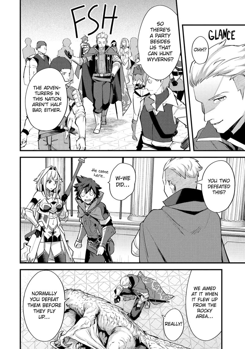 A Boy Who Has Been Reincarnated Twice Spends Peacefully As An S Rank Adventurer 37 26