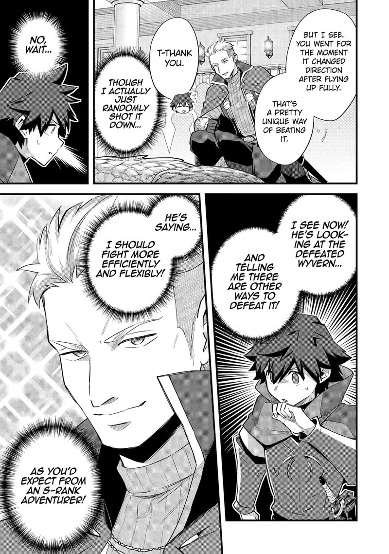 A Boy Who Has Been Reincarnated Twice Spends Peacefully As An S Rank Adventurer 37 27