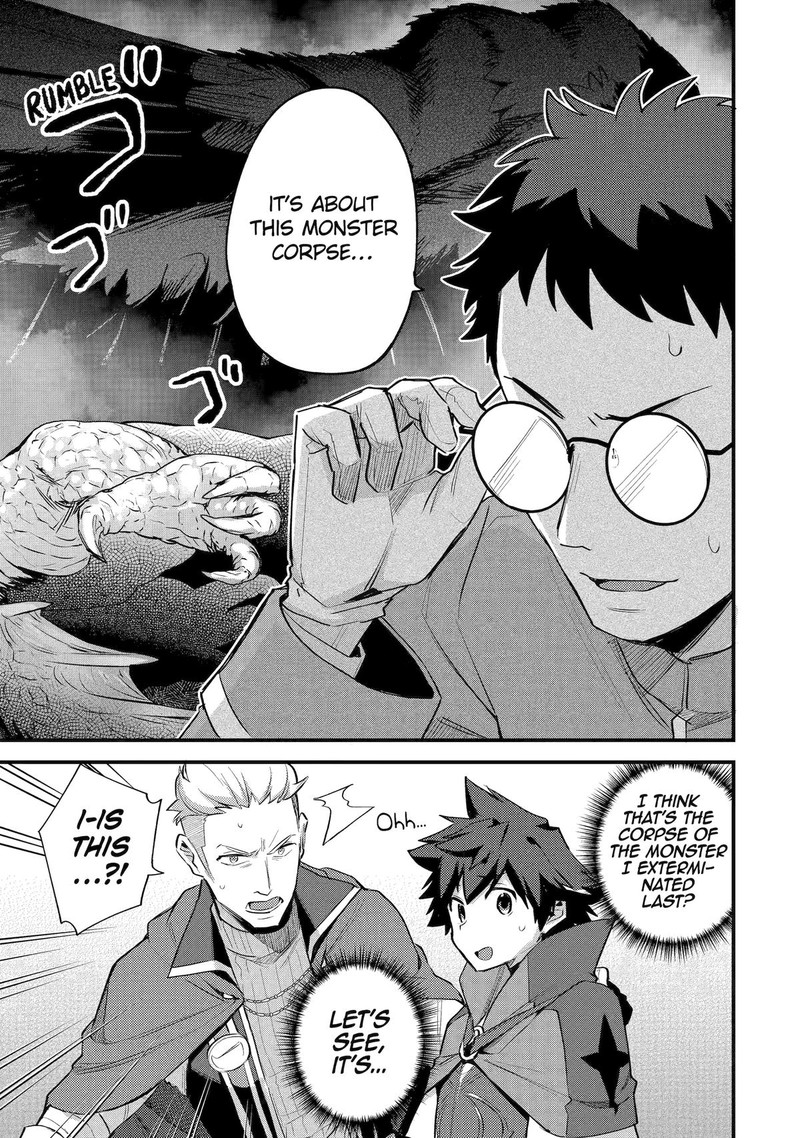 A Boy Who Has Been Reincarnated Twice Spends Peacefully As An S Rank Adventurer 37 29