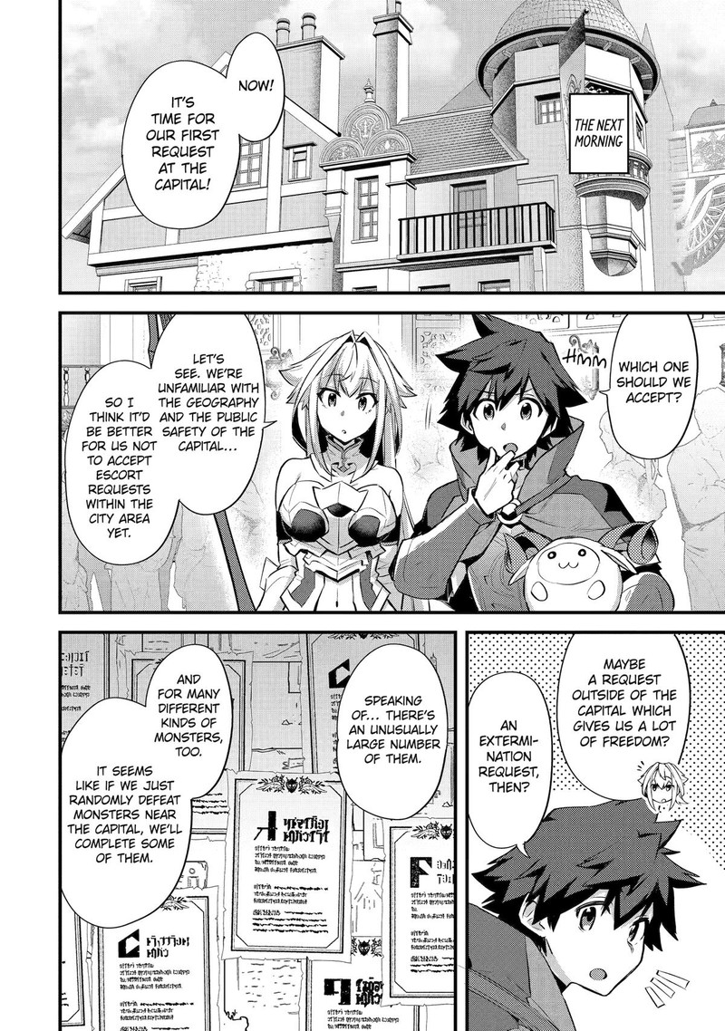 A Boy Who Has Been Reincarnated Twice Spends Peacefully As An S Rank Adventurer 37 6