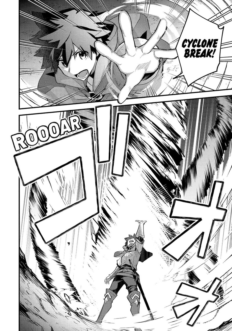 A Boy Who Has Been Reincarnated Twice Spends Peacefully As An S Rank Adventurer 37 8