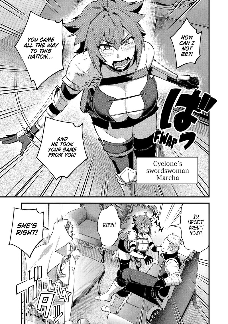 A Boy Who Has Been Reincarnated Twice Spends Peacefully As An S Rank Adventurer 38 11