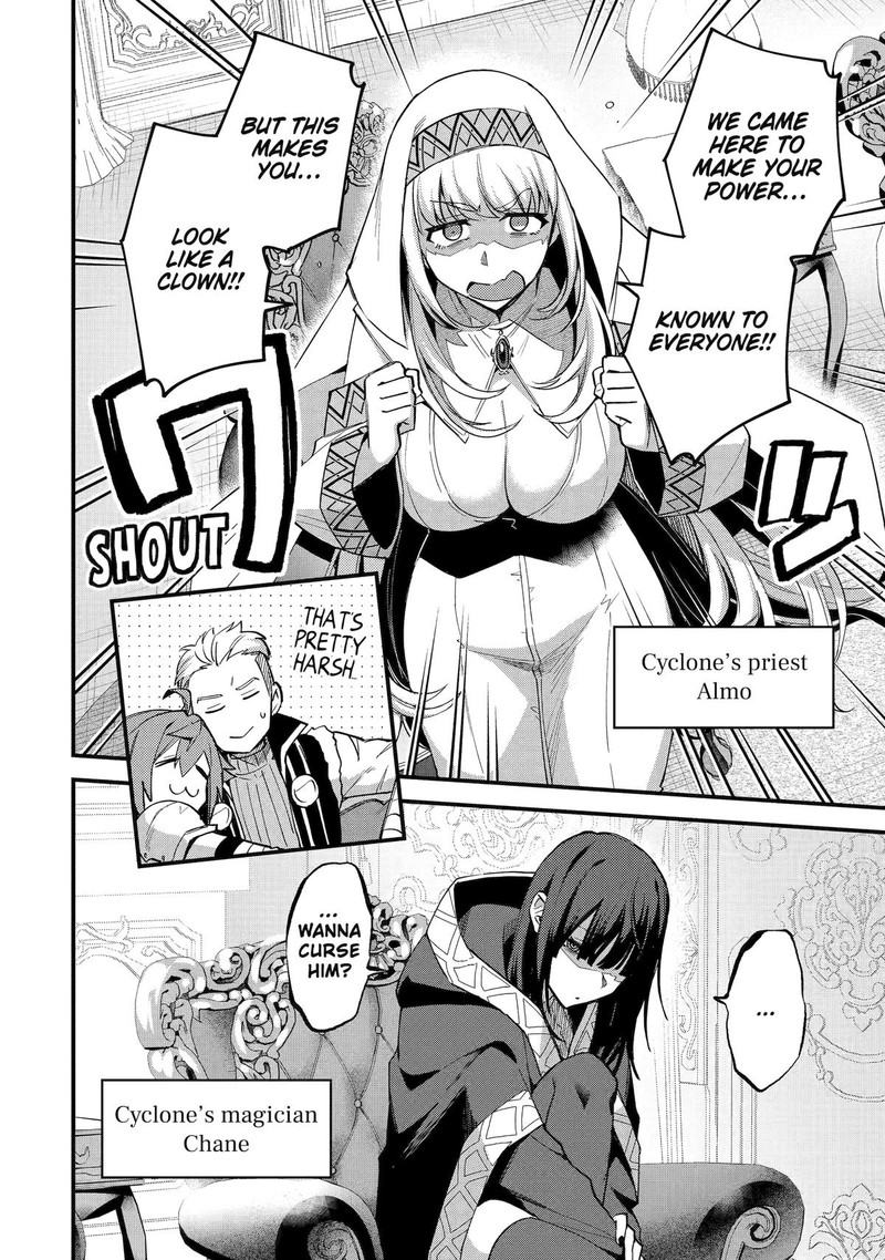 A Boy Who Has Been Reincarnated Twice Spends Peacefully As An S Rank Adventurer 38 12