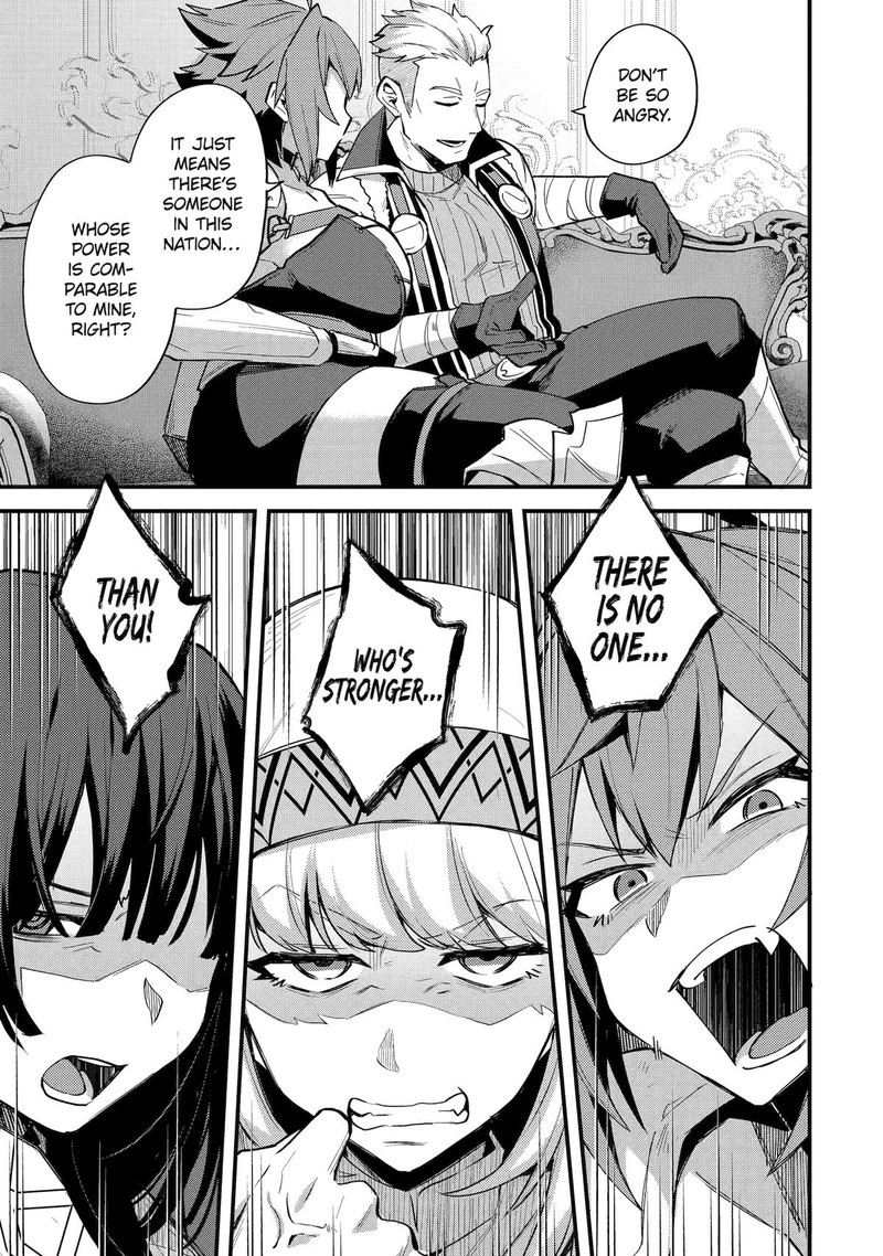 A Boy Who Has Been Reincarnated Twice Spends Peacefully As An S Rank Adventurer 38 13
