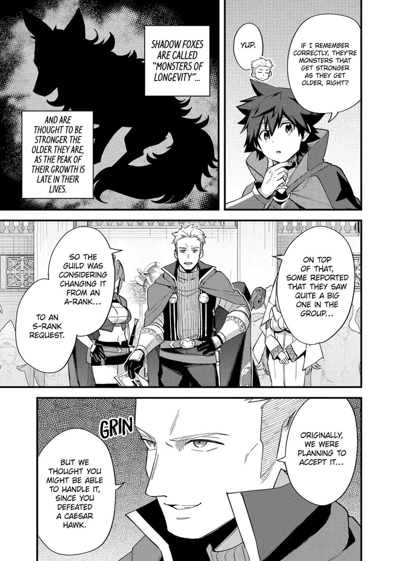 A Boy Who Has Been Reincarnated Twice Spends Peacefully As An S Rank Adventurer 38 23