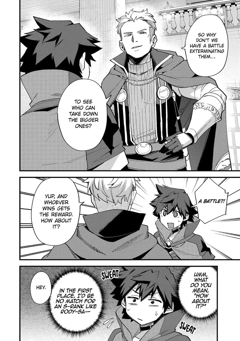 A Boy Who Has Been Reincarnated Twice Spends Peacefully As An S Rank Adventurer 38 24