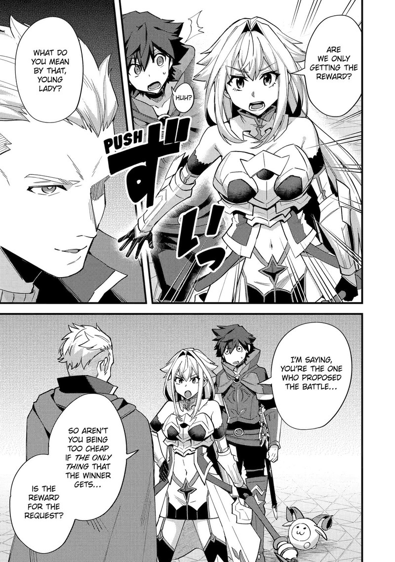 A Boy Who Has Been Reincarnated Twice Spends Peacefully As An S Rank Adventurer 38 25