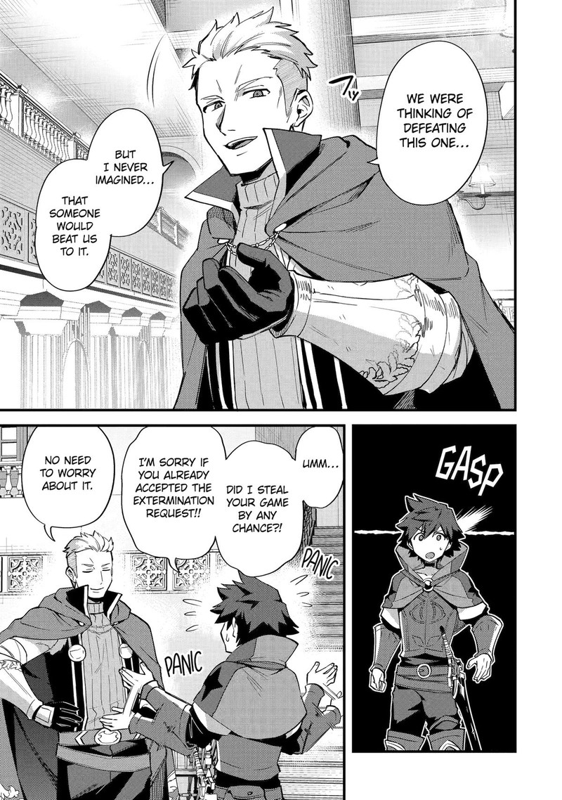 A Boy Who Has Been Reincarnated Twice Spends Peacefully As An S Rank Adventurer 38 3