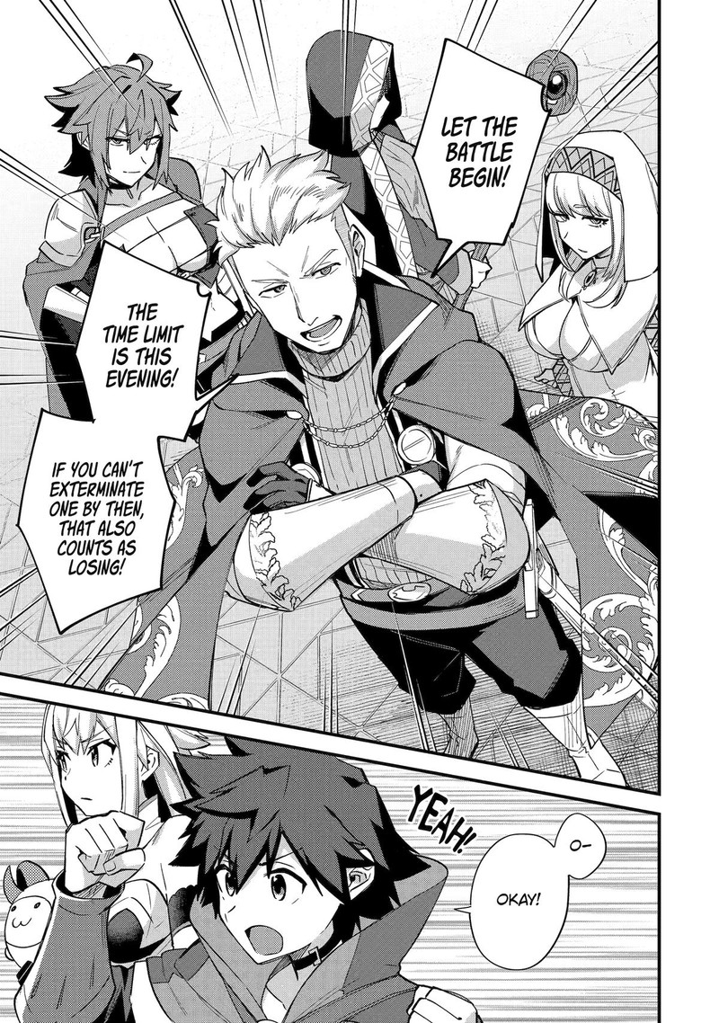 A Boy Who Has Been Reincarnated Twice Spends Peacefully As An S Rank Adventurer 38 31