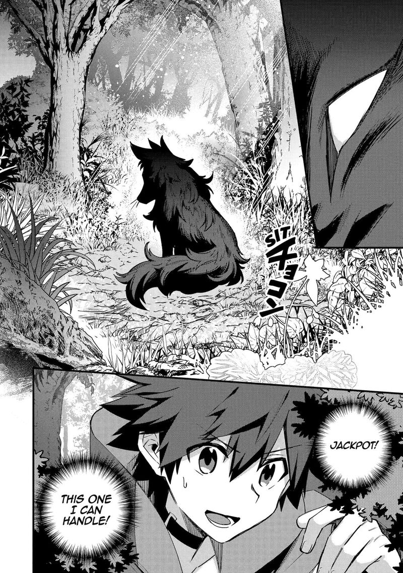 A Boy Who Has Been Reincarnated Twice Spends Peacefully As An S Rank Adventurer 39 10