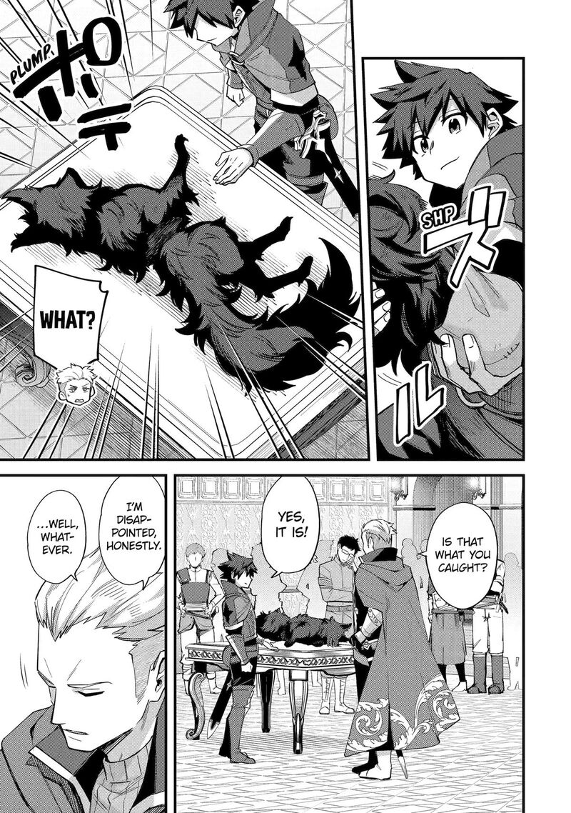 A Boy Who Has Been Reincarnated Twice Spends Peacefully As An S Rank Adventurer 39 15