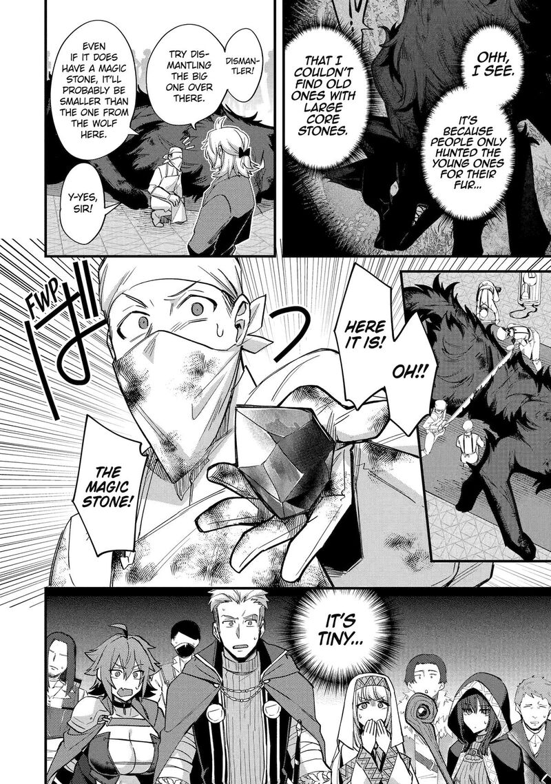 A Boy Who Has Been Reincarnated Twice Spends Peacefully As An S Rank Adventurer 39 26
