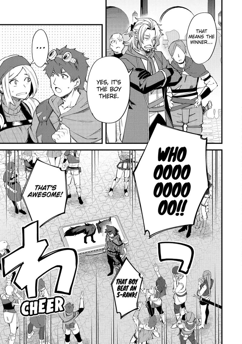 A Boy Who Has Been Reincarnated Twice Spends Peacefully As An S Rank Adventurer 39 27