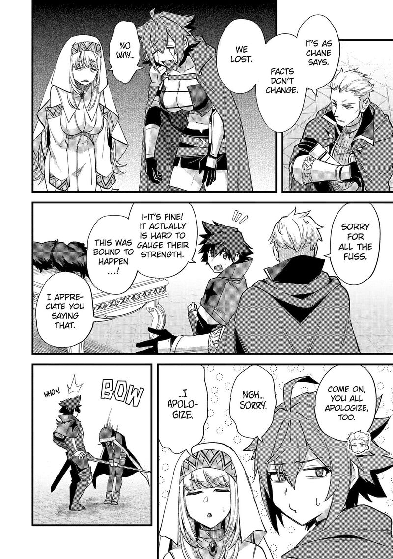 A Boy Who Has Been Reincarnated Twice Spends Peacefully As An S Rank Adventurer 39 30