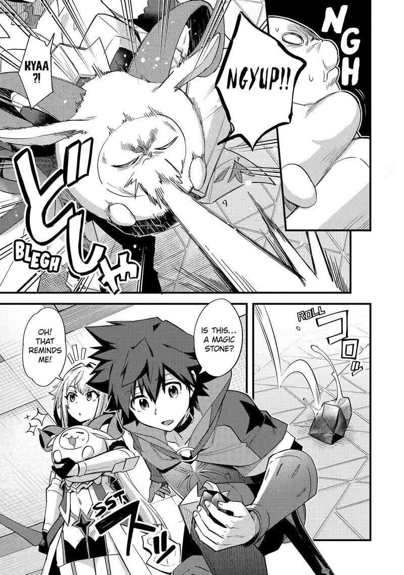 A Boy Who Has Been Reincarnated Twice Spends Peacefully As An S Rank Adventurer 39 33