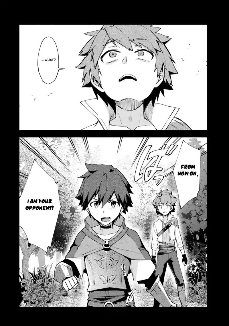 A Boy Who Has Been Reincarnated Twice Spends Peacefully As An S Rank Adventurer 4 10