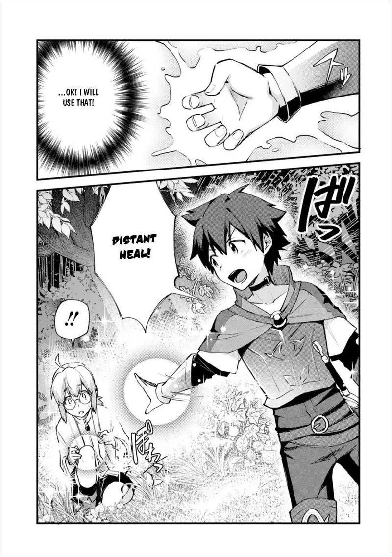 A Boy Who Has Been Reincarnated Twice Spends Peacefully As An S Rank Adventurer 4 13