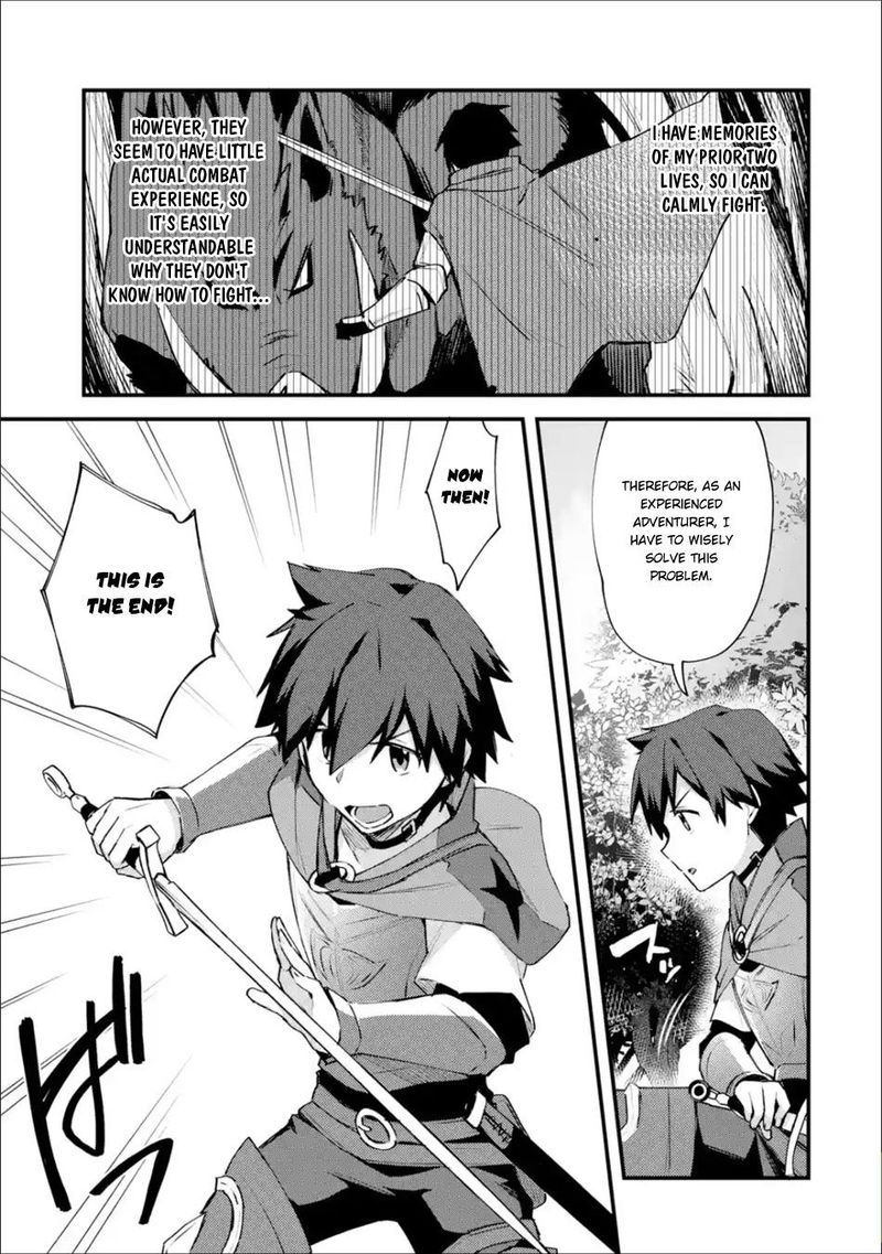 A Boy Who Has Been Reincarnated Twice Spends Peacefully As An S Rank Adventurer 4 19
