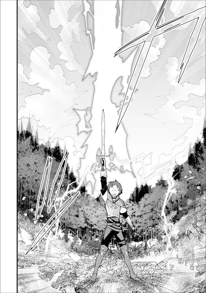 A Boy Who Has Been Reincarnated Twice Spends Peacefully As An S Rank Adventurer 4 20