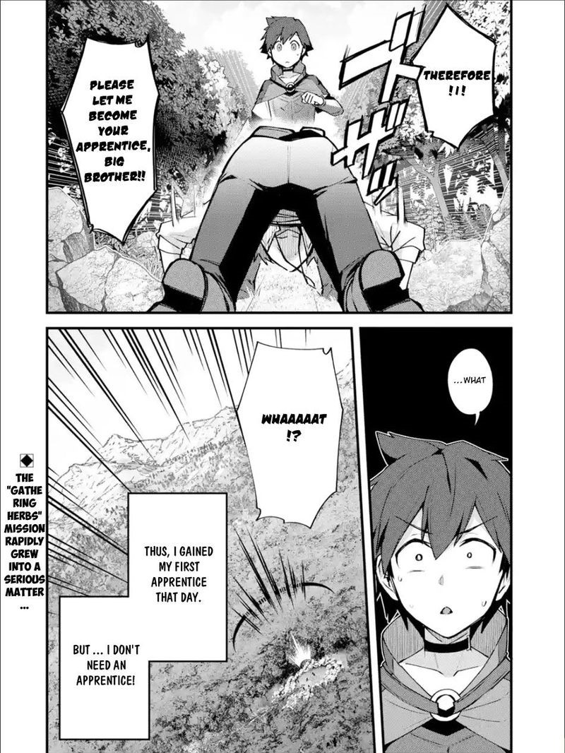 A Boy Who Has Been Reincarnated Twice Spends Peacefully As An S Rank Adventurer 4 32