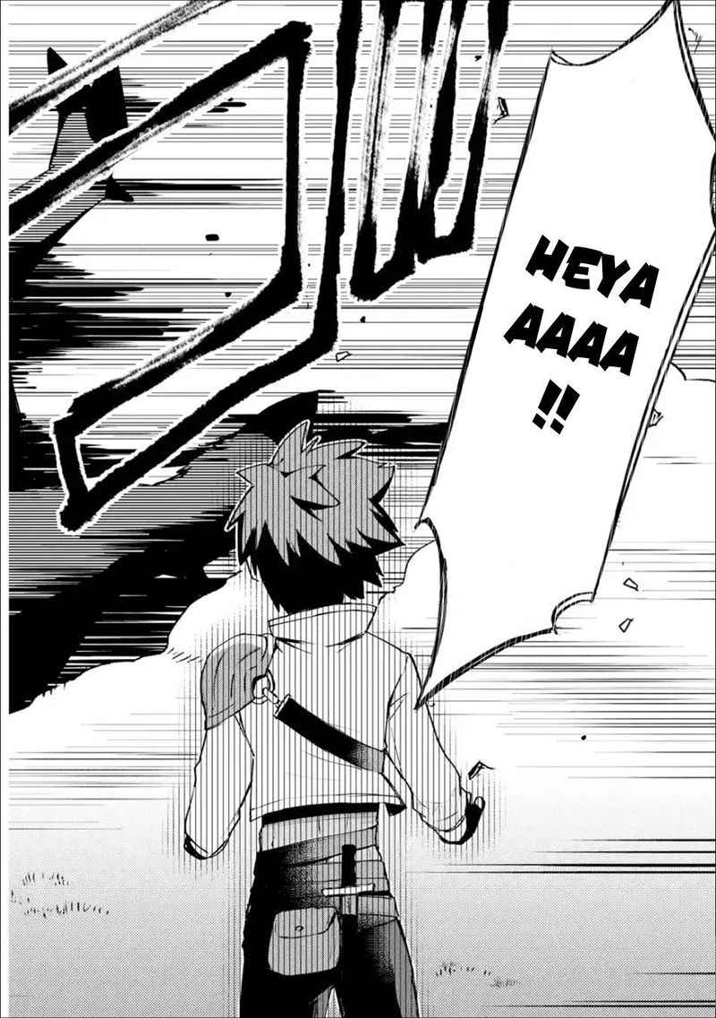 A Boy Who Has Been Reincarnated Twice Spends Peacefully As An S Rank Adventurer 4 8
