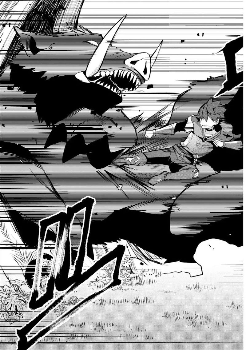 A Boy Who Has Been Reincarnated Twice Spends Peacefully As An S Rank Adventurer 4 9