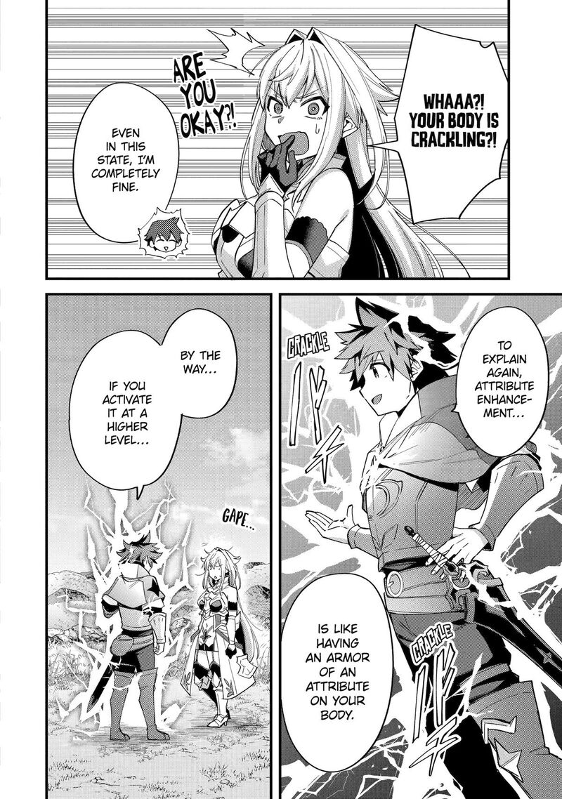 A Boy Who Has Been Reincarnated Twice Spends Peacefully As An S Rank Adventurer 40 10