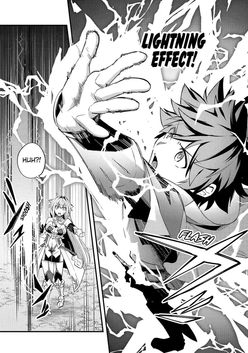 A Boy Who Has Been Reincarnated Twice Spends Peacefully As An S Rank Adventurer 40 12