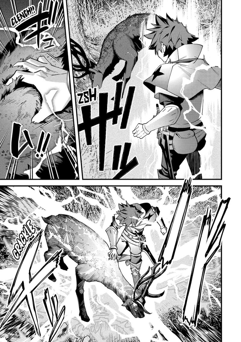 A Boy Who Has Been Reincarnated Twice Spends Peacefully As An S Rank Adventurer 40 16