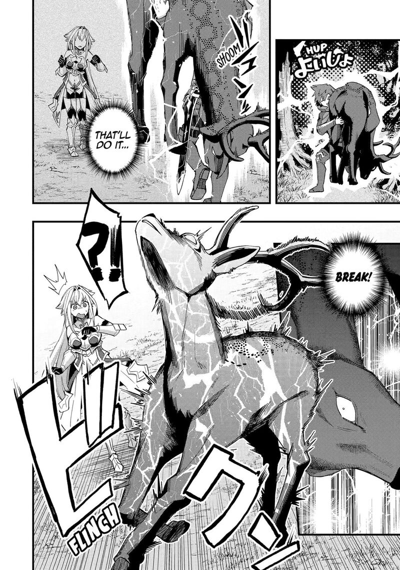 A Boy Who Has Been Reincarnated Twice Spends Peacefully As An S Rank Adventurer 40 17