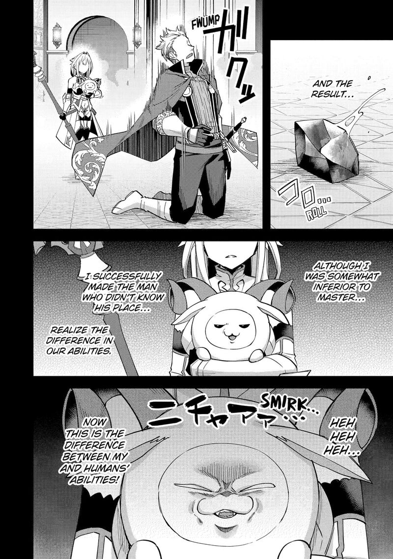 A Boy Who Has Been Reincarnated Twice Spends Peacefully As An S Rank Adventurer 40 2
