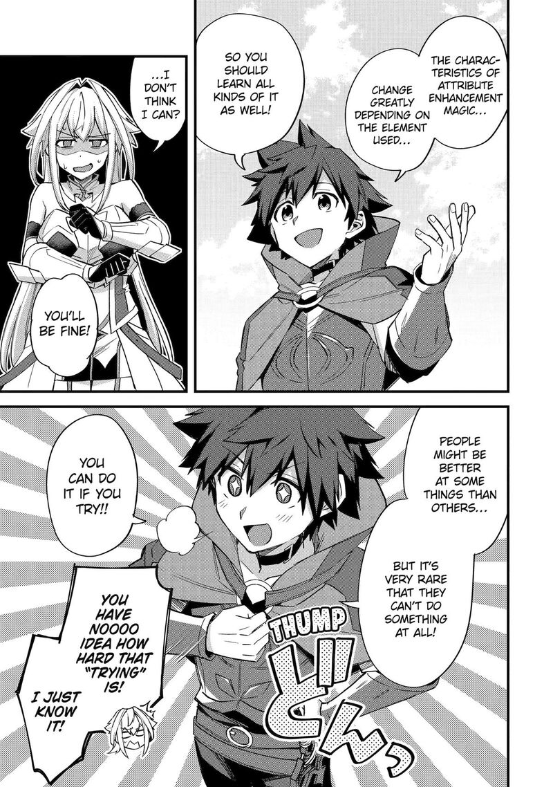 A Boy Who Has Been Reincarnated Twice Spends Peacefully As An S Rank Adventurer 40 23